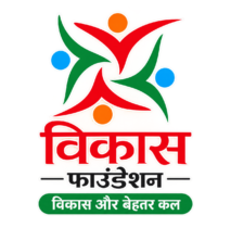 G.D.B.V Foundation